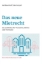 Buchcover und Innenansicht für das Buch: Das neue Mietrecht