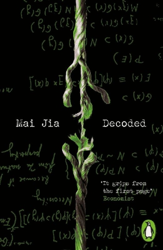 Buchcover und Innenansicht für das Buch: Decoded