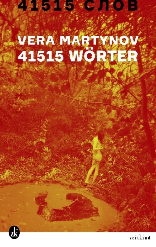 Buchcover und Innenansicht für das Buch: 41515 Wörter