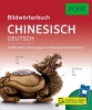 Buchcover und Innenansicht für das Buch: PONS Bildwörterbuch Chinesisch
