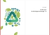 Buchcover und Innenansicht für das Buch: My First Year as a Sustainability Manager