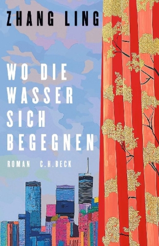 Buchcover und Innenansicht für das Buch: Where Waters Meet