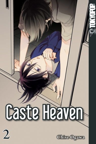 Buchcover und Innenansicht für das Buch: Caste Heaven 02