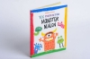 Buchcover und Innenansicht für das Buch: 71 einhalb schrecklich schöne Monster malen