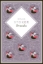 Buchcover und Innenansicht für das Buch: Dracula