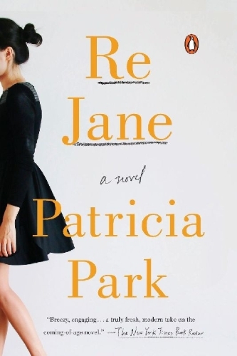 Buchcover und Innenansicht für das Buch: Re Jane