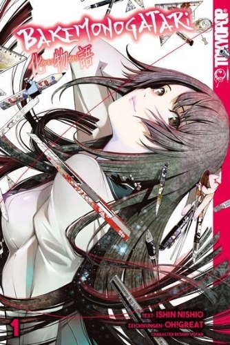 Buchcover und Innenansicht für das Buch: Bakemonogatari 01