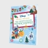 Buchcover und Innenansicht für das Buch: Disney Kreative Beschäftigung: Mein weihnachtlicher Mitmachspaß