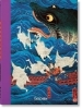 Buchcover und Innenansicht für das Buch: Japanese Woodblock Prints