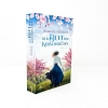 Buchcover und Innenansicht für das Buch: Der Duft der Kirschblüten