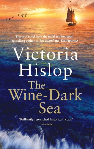 Buchcover und Innenansicht für das Buch: The Wine-Dark Sea