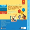 Buchcover und Innenansicht für das Buch: Matty and Mo - Are We There Yet?