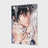 Buchcover und Innenansicht für das Buch: Hakugetsu no Banni