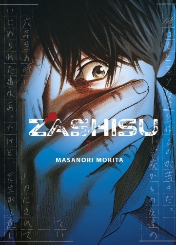 Buchcover und Innenansicht für das Buch: Zashisu 01
