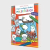 Buchcover und Innenansicht für das Buch: Mein lustiges dickes Malspielbuch