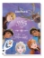Buchcover und Innenansicht für das Buch: Disney Die Eiskönigin 2: 365 Tage Mal- und Rätselspaß