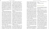 Buchcover und Innenansicht für das Buch: Medical Medium Thyroid Healing