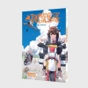 Buchcover und Innenansicht für das Buch: Shuumatsu Touring
