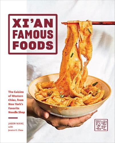 Buchcover und Innenansicht für das Buch: Xi'an Famous Foods
