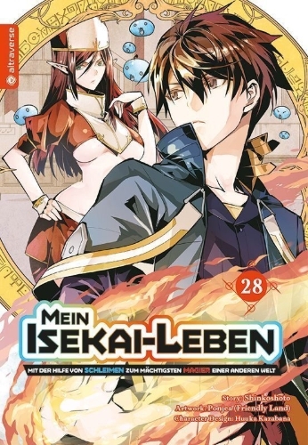 Buchcover und Innenansicht für das Buch: Tensei Kenja no Isekai Life - Dai ni no Shokugyo wo Ete, Sekaisaikyo ni Narimashita 28