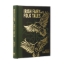 Buchcover und Innenansicht für das Buch: Irish Fairy and Folk Tales