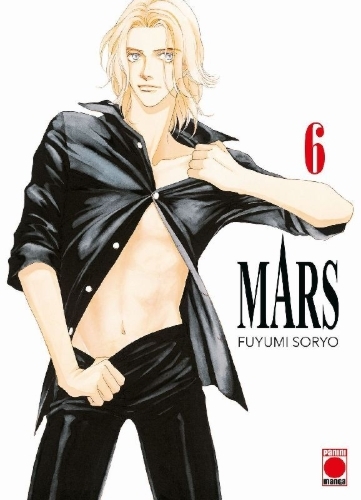 Buchcover und Innenansicht für das Buch: Mars 06