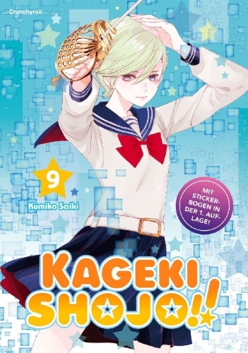 Buchcover und Innenansicht für das Buch: Kageki Shojo!!
