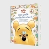 Buchcover und Innenansicht für das Buch: Disney: Winnie Puuh - Das große Geschichtenbuch