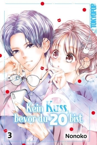 Buchcover und Innenansicht für das Buch: Kein Kuss, bevor du 20 bist 03