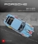Buchcover und Innenansicht für das Buch: Porsche 911 S (ST)