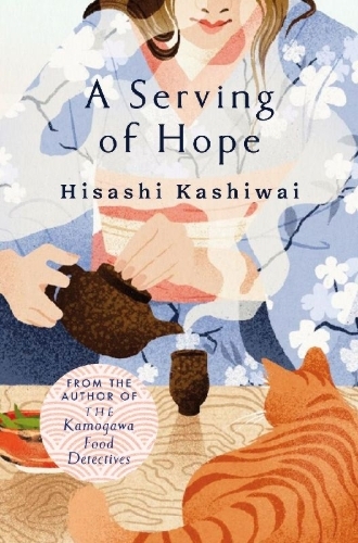 Buchcover und Innenansicht für das Buch: A Serving of Hope