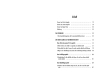 Buchcover und Innenansicht für das Buch: Difficult Conversations