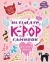 Buchcover und Innenansicht für das Buch: Unauthorized Ultimate K-Pop Fanbook: Girl Group Edition
