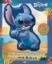 Buchcover und Innenansicht für das Buch: Disney Stitch: Stickern und Rätseln mit Stitch