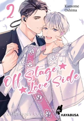 Buchcover und Innenansicht für das Buch: Off Stage Love Side