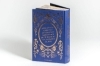 Buchcover und Innenansicht für das Buch: The Ballad of Never After