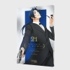 Buchcover und Innenansicht für das Buch: Yuukoku no Moriarty