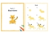 Buchcover und Innenansicht für das Buch: Meine erste Mal- und Zeichenschule - Tiere. Ab 4 Jahren