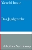 Buchcover und Innenansicht für das Buch: Ryoju