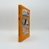 Buchcover und Innenansicht für das Buch: NO SAM! AND THE MEOW OF DECEPTION