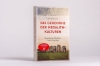 Buchcover und Innenansicht für das Buch: Das Geheimnis der Megalithkulturen. Stonehenge, Menhire, Großsteingräber