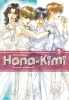 Buchcover und Innenansicht für das Buch: HANAZAKARI NO KIMITACHI HE