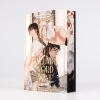 Buchcover und Innenansicht für das Buch: Qiang Jin Jiu (¿¿¿)