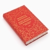Buchcover und Innenansicht für das Buch: Also sprach Zarathustra