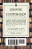 Buchcover und Innenansicht für das Buch: 84, Charing Cross Road