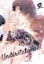 Buchcover und Innenansicht für das Buch: Love, That's an Understatement 8
