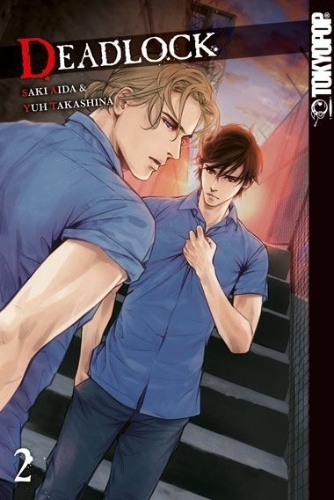Buchcover und Innenansicht für das Buch: Deadlock 02
