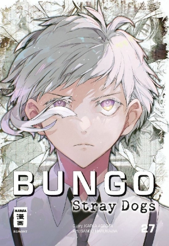 Buchcover und Innenansicht für das Buch: Bungo Stray Dogs