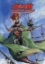 Buchcover und Innenansicht für das Buch: Storm Kronieken van de Buitenring