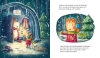 Buchcover und Innenansicht für das Buch: Ein Weihnachtsfunkeln im Dunkeln